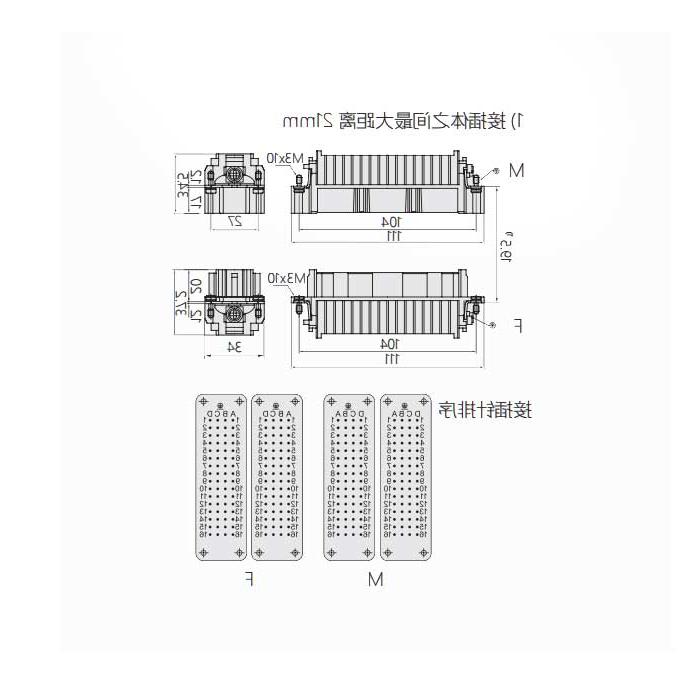 Female core X2, cold-pressed, suitable for H48B housing, HD-064-F(1-64), 09210643101